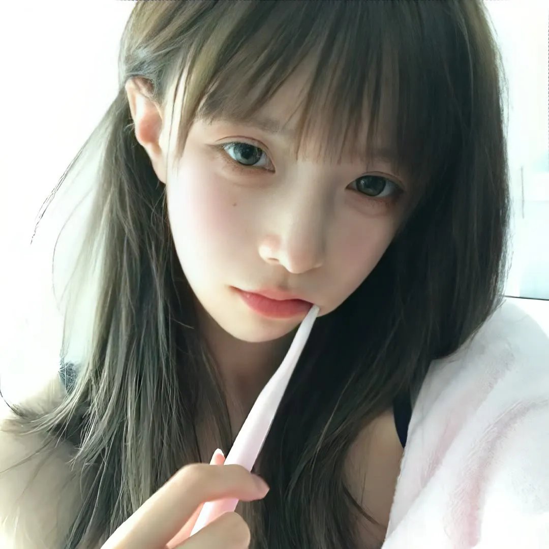 原子城